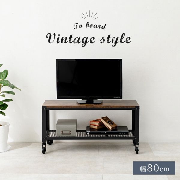 qhx01 | モダンデコ テレビスタンド qhx01 32〜65インチ対応