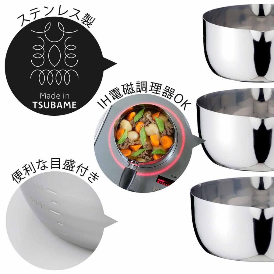 取手の取れる 片手鍋