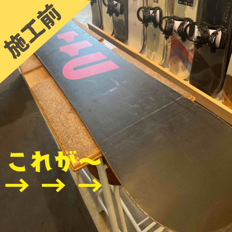 ムラスポ公式