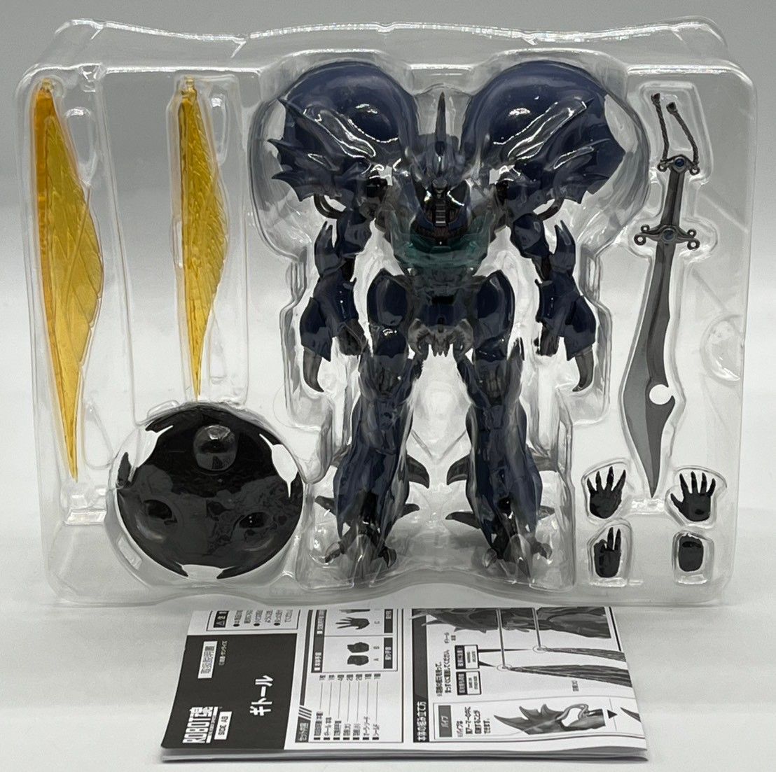 売れ筋 ROBOT魂 〈SIDE AB〉 ギトール『AURA FHANTASM』 #nn