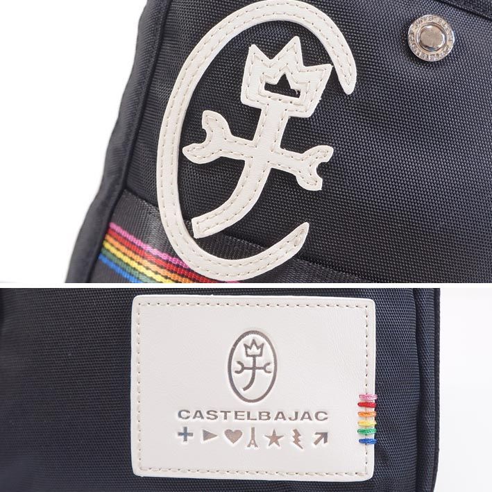 カステルバジャック CASTELBAJAC ボディバッグ ジャーニー メンズ 