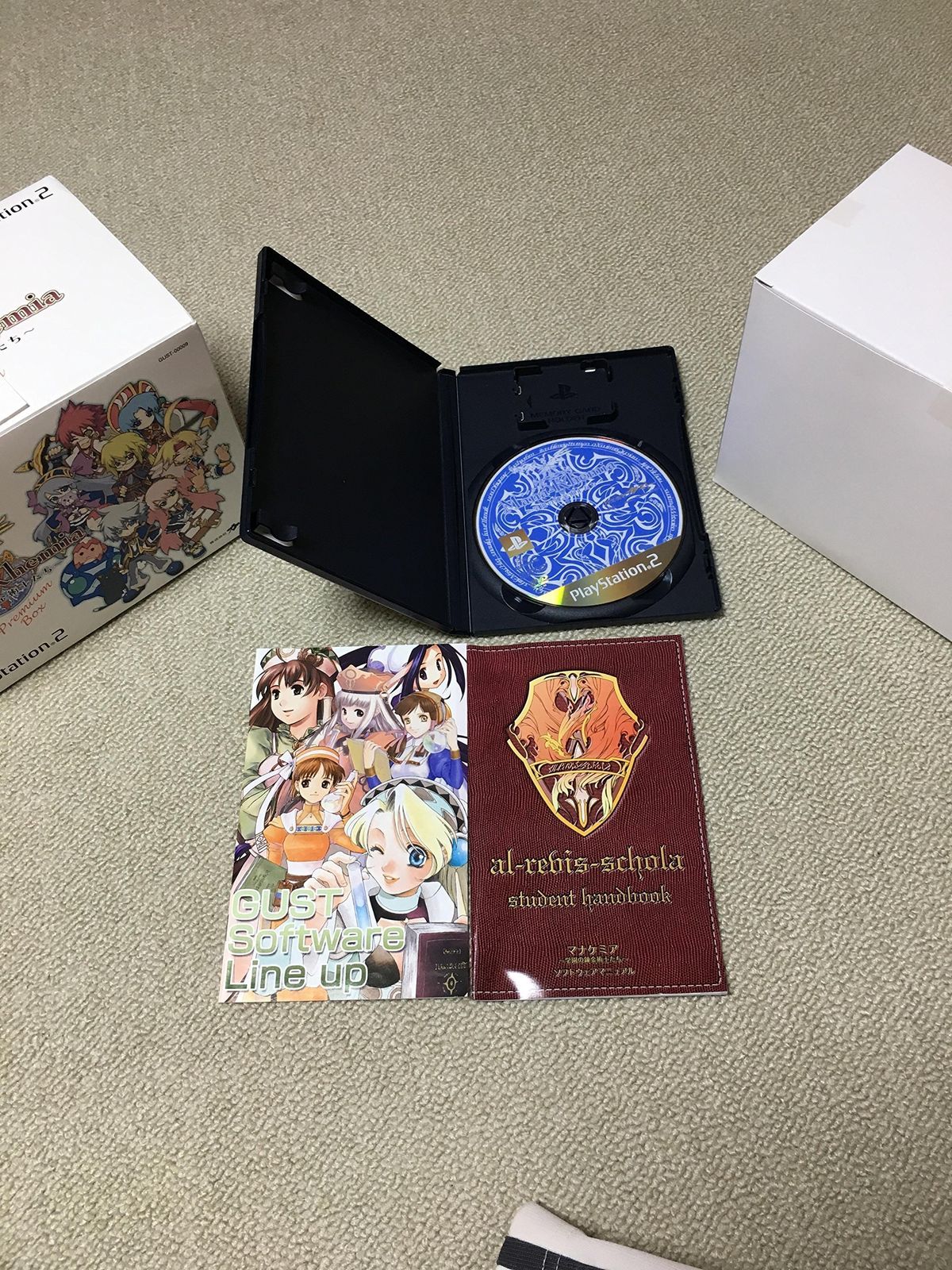 ~学園の錬金術士たち~ プレミアムボックス