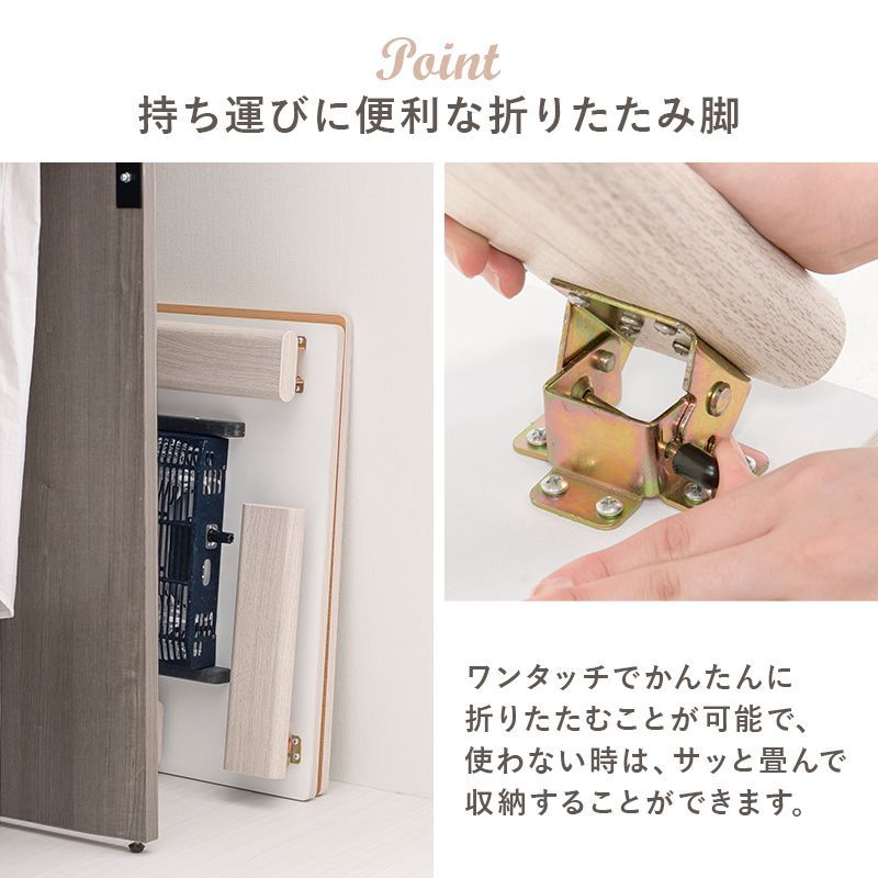 うす掛け布団 天板リバーシブル