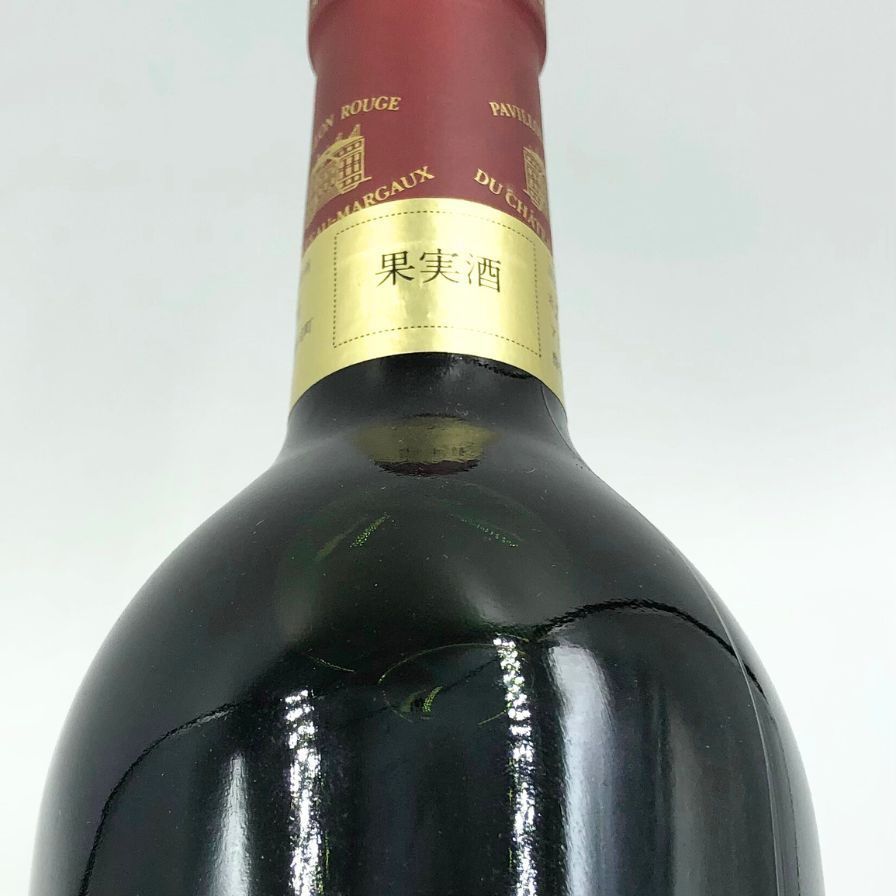 パヴィヨン ルージュ デュ シャトー マルゴー 1994 750ml【O4