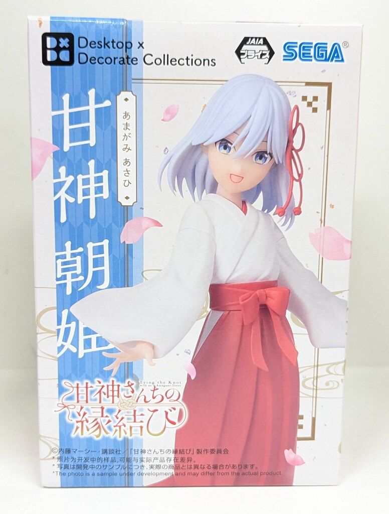 『デッキ まとめ売り』 甘神さんちの縁結び 朝姫単 コンプリートセット セガ Desktop×Decorate Collections 甘神さんちの縁結び 甘神朝