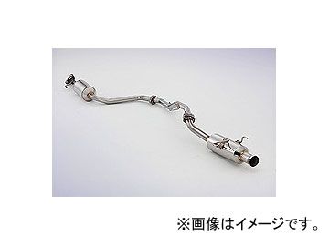 フジツボ マフラー AUTHORIZE R ホンダ CR-Z 550-52611