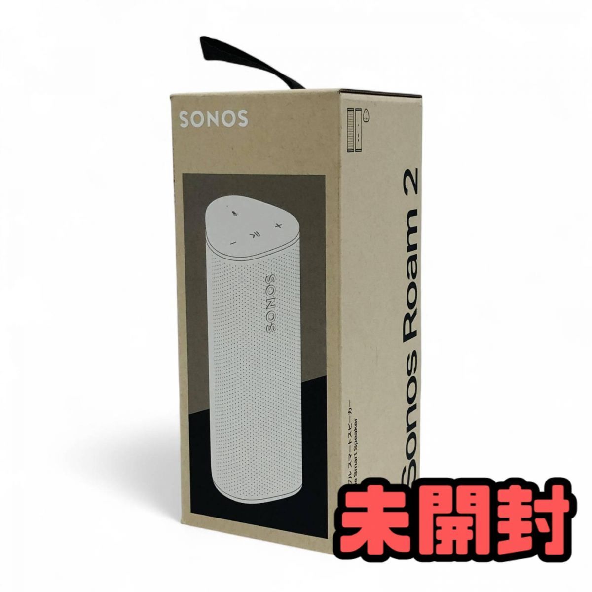 ☆未開封☆ スマートスピーカー SONOS ソノス Sonos Roam 2