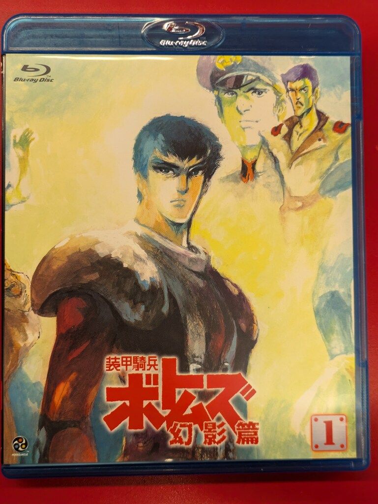 アニメBlu-ray 装甲騎兵ボトムズ幻影篇 全6巻 セット