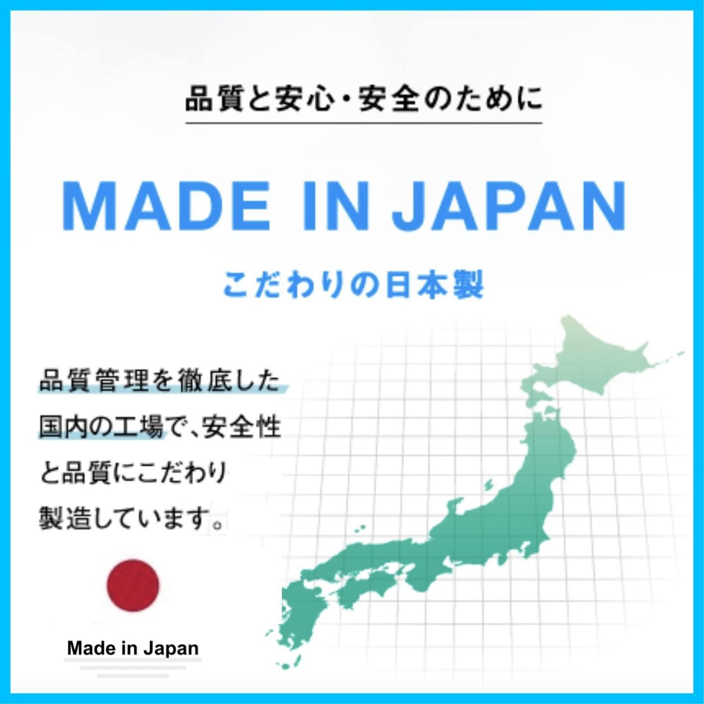 点数早見表 麻雀A 4下敷き FlyingEgg フライングエッグ