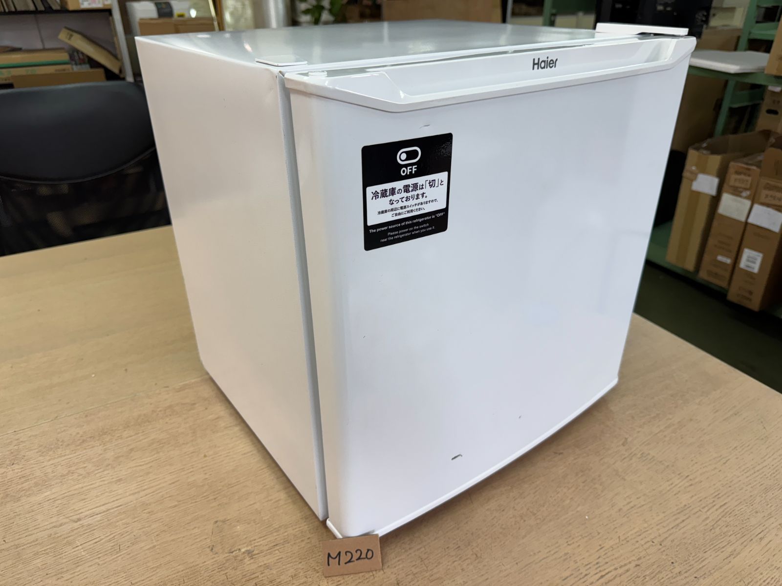 ☆ハイアール 電気冷蔵庫☆JR-N40J 40L 2022年製 Haier Amazon.co.jp: JR-N40J-W(ホワイト) 1ドア直冷式冷蔵庫 40L