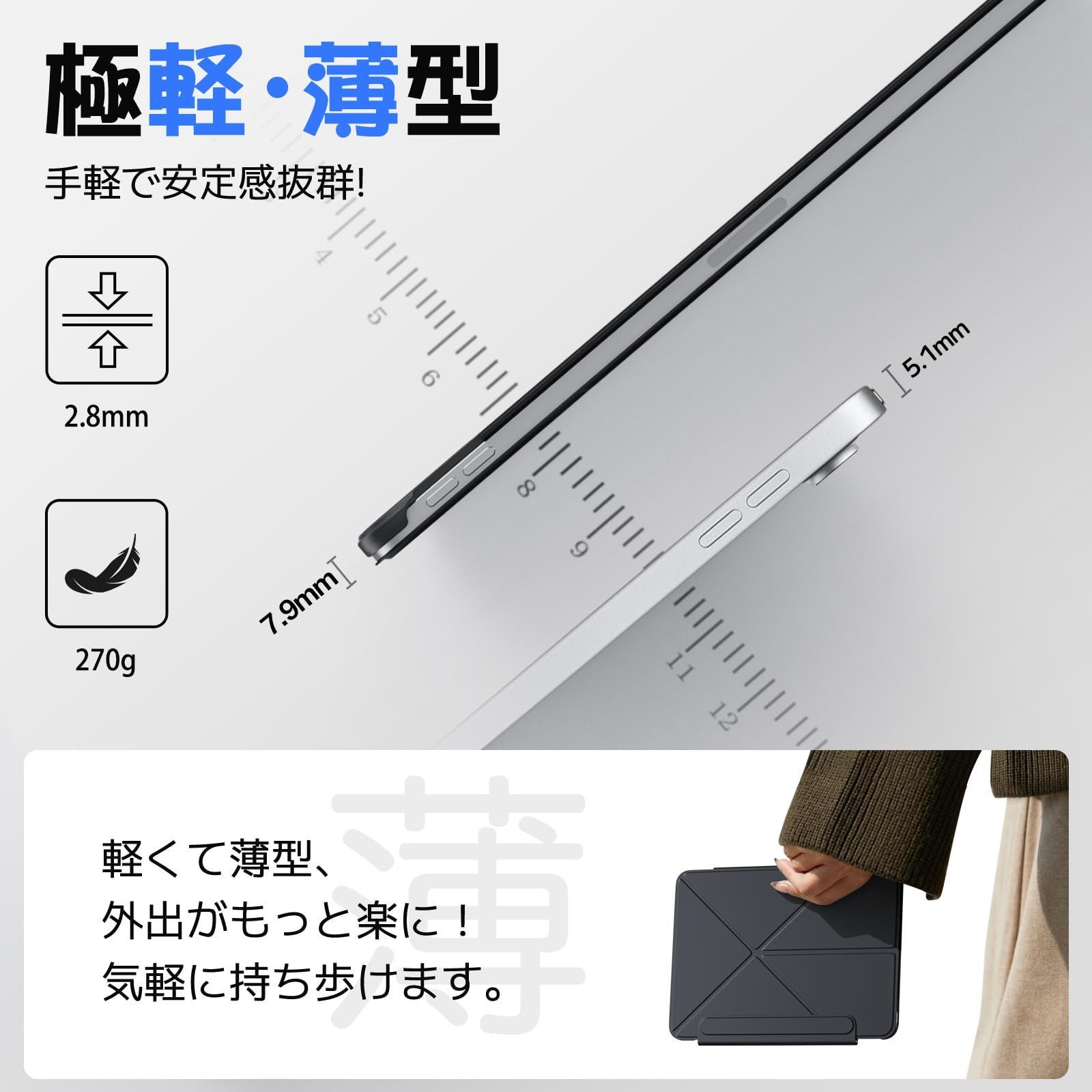 磁気吸着 強力マグネット