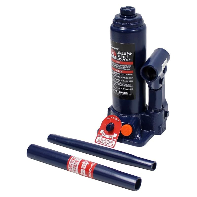 メルテック(meltec) 車用 油圧ボトルジャッキ 2t コンパクト 最高値/最低値 345/180mm ブローケース付 Meltec FA-70