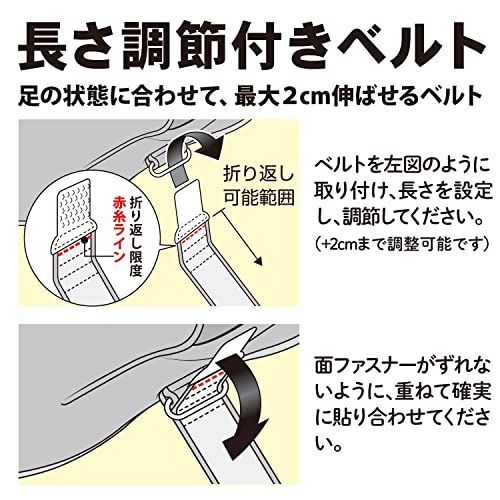 LLサイズ(24.0~24.5cm)_茶 あゆみシューズ 施設用 ダブルマジック３