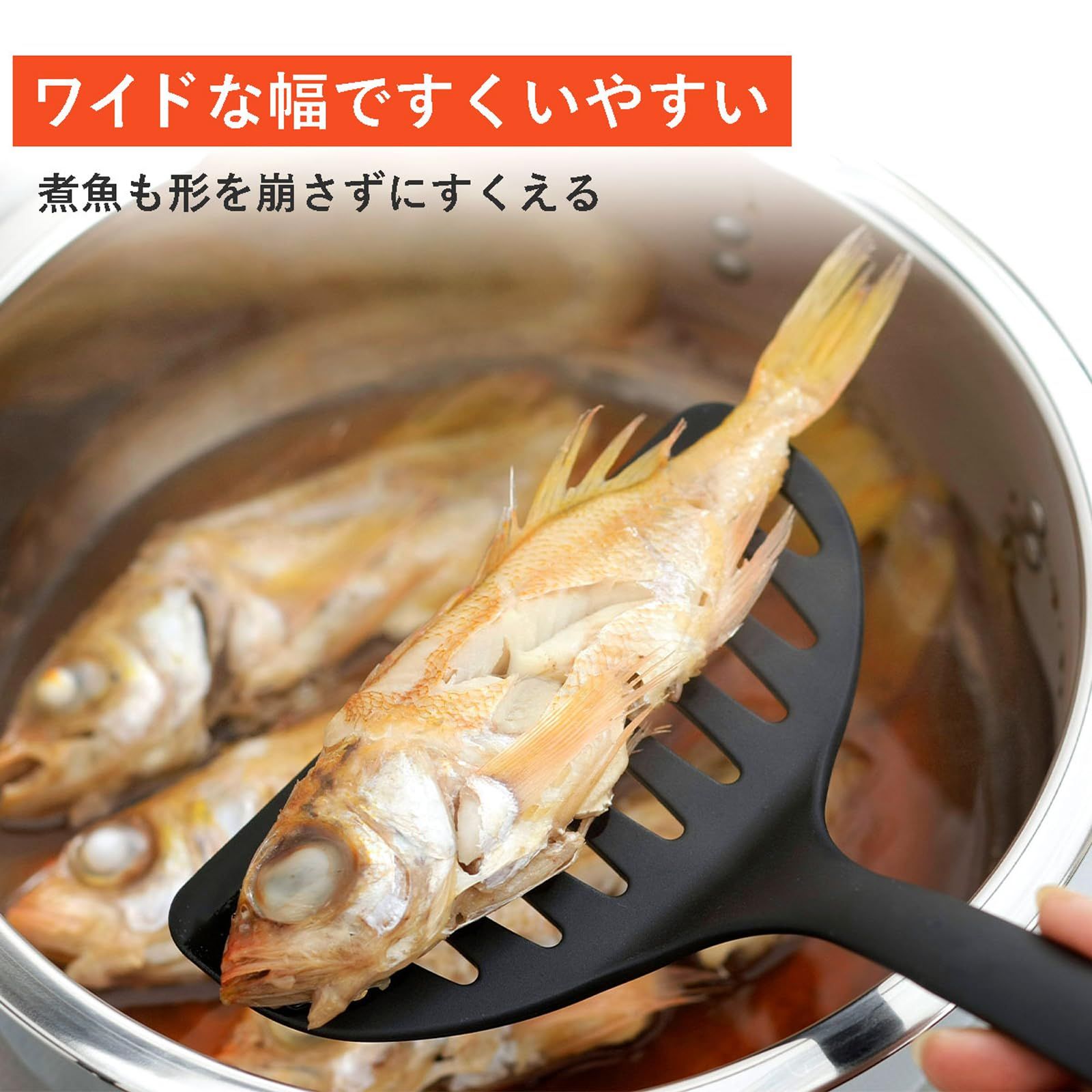 ぬ様用 Amazon.co.jp : 下村企販 ターナー ワイド幅 2本組 【日本製】 食洗機