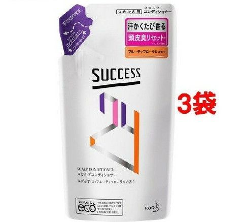 サクセス24 コンディショナー フローラルの香り 詰替(280mlx3袋セット)