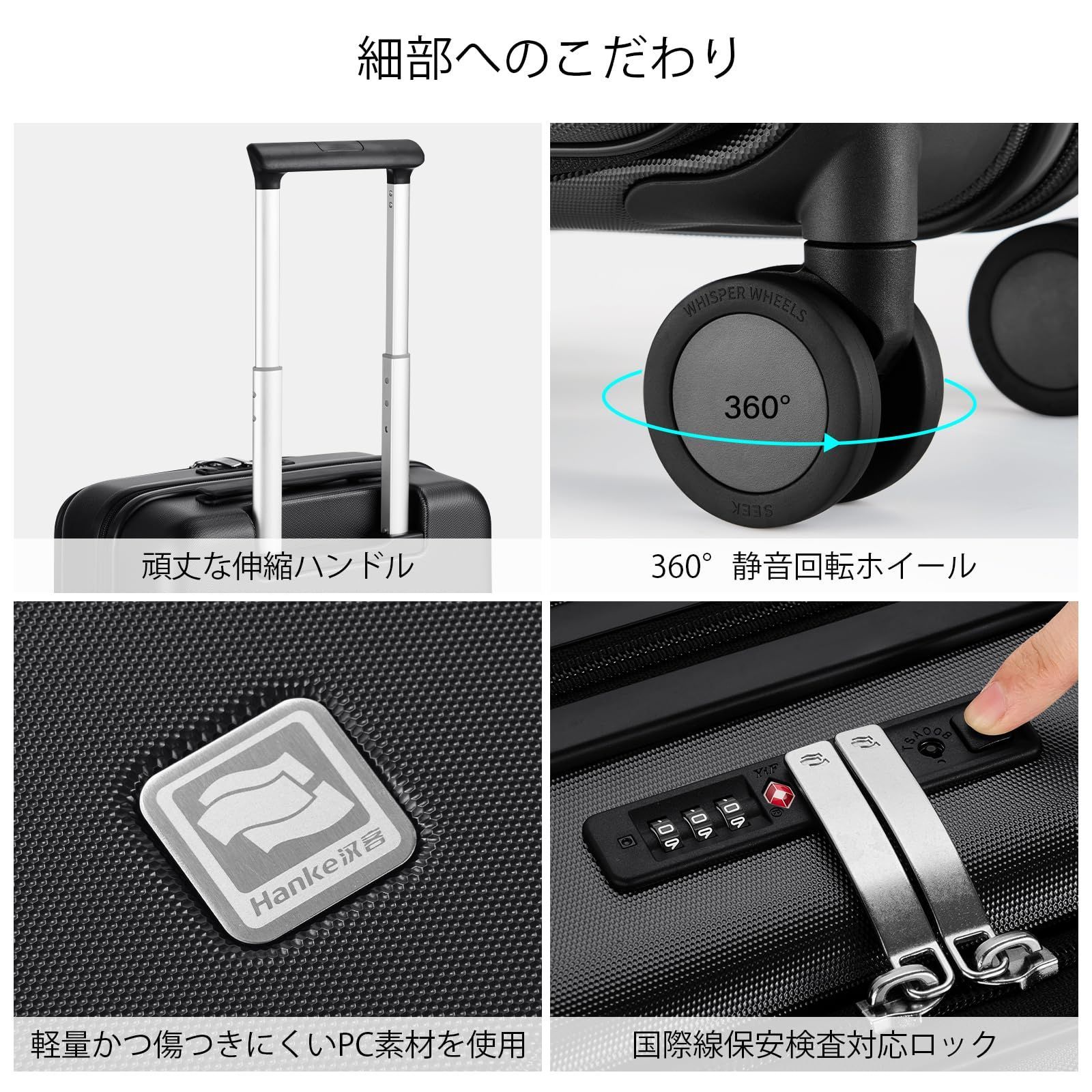 TSAロック搭載 旅行 大容量 大容量 360度回転 ビジネス 静音 耐衝撃 3泊4日 キャリーバッグ 出張 ブラック 素材 PC Sサイズ Sサイズ 超軽量 機内持ち込み |40L 拡張機能付き 片開き アルミ 1-37泊 スーツケース キャ WWW_USTAUSTRALIA_COM_AU