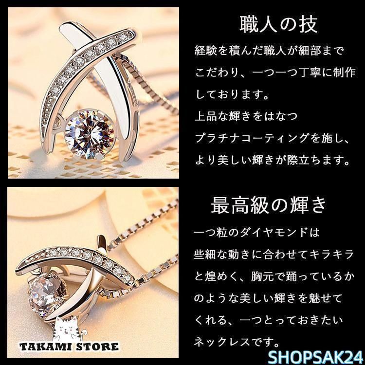 妻