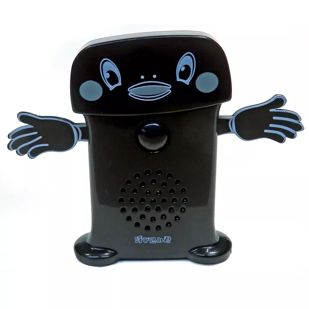 中古】雑貨 スーパーサウンド 呼び込み君ミニ DX ドンキ