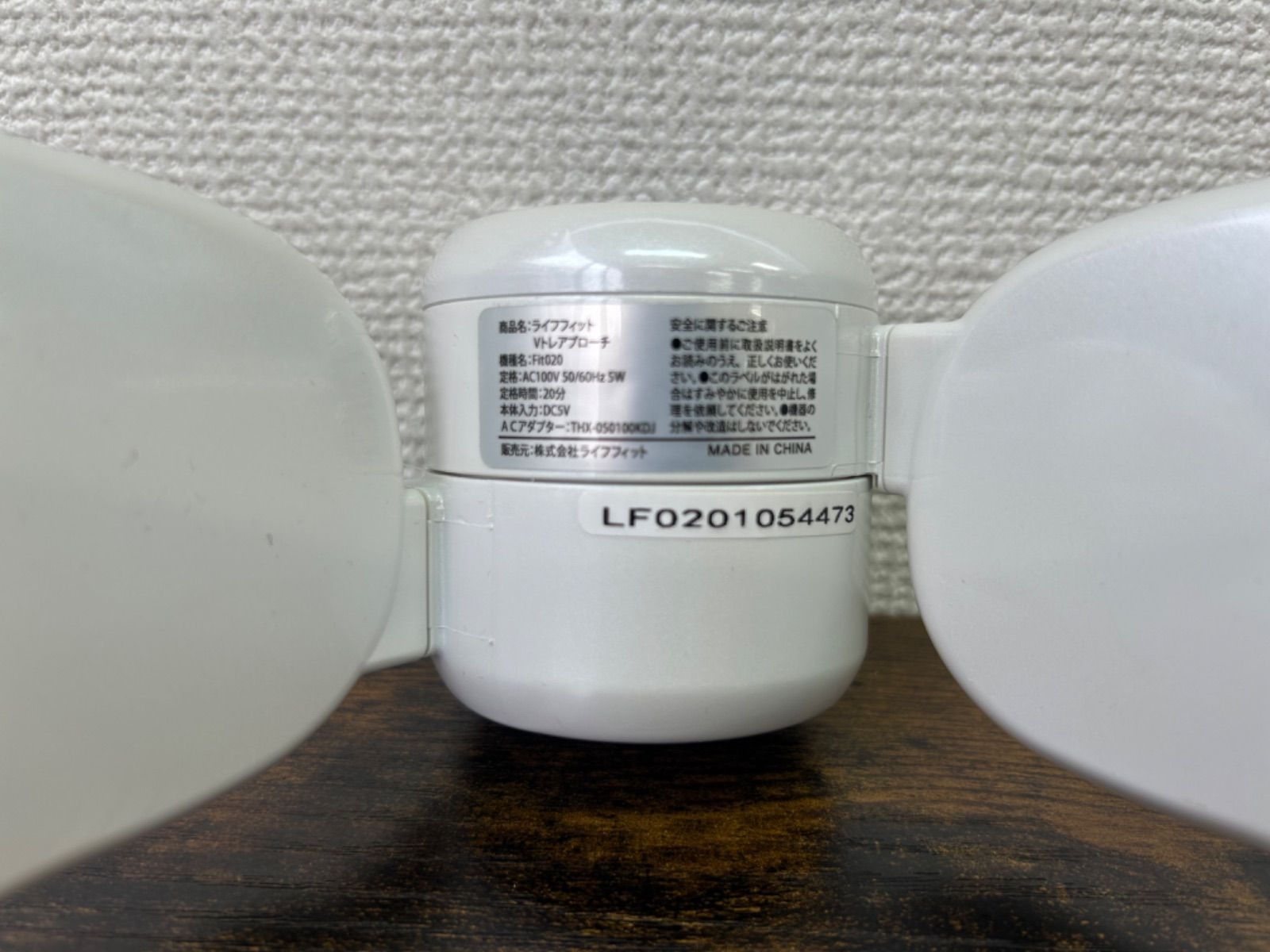 美品】ライフフィット Vトレアプローチ FIT020 - メルカリ