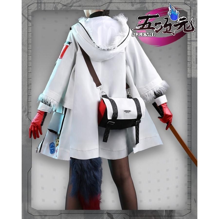 ♥ 三分妄想 アークナイツ 明日方舟 arknights コスプレ テキサス 寒冬信使 衣装 ウィッグ 追加可 CS0924BJ ハロウィン