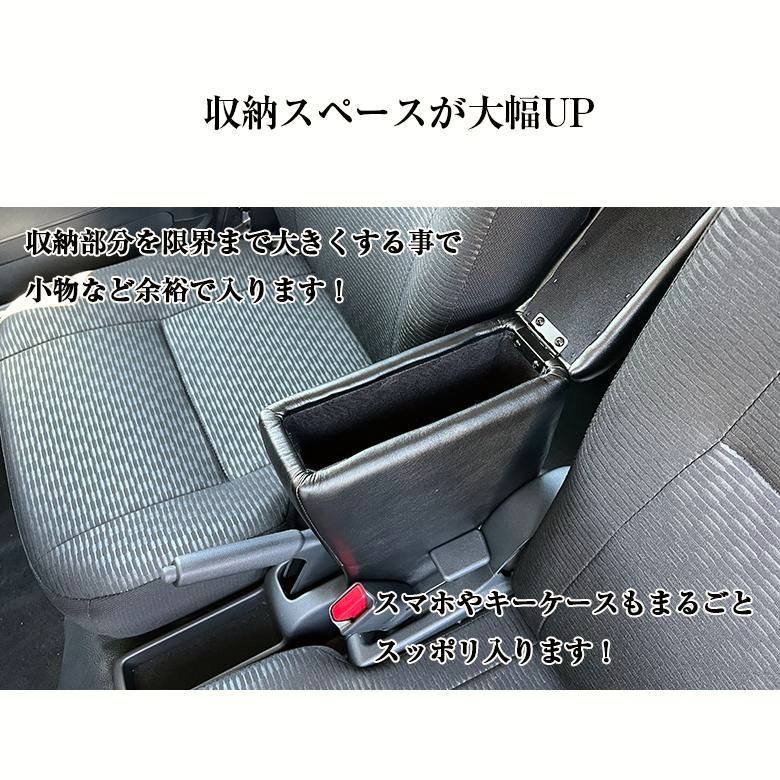 パーツ カスタム