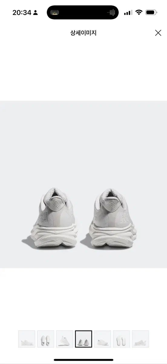 お手頃価格でご提供し! 280 LEAF 9 白 ランニングシューズ 可能