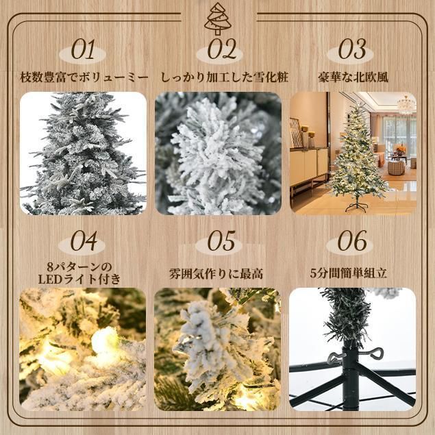 季節人気商品】クリスマスツリー 120cmスチール脚ピカピカライト付き