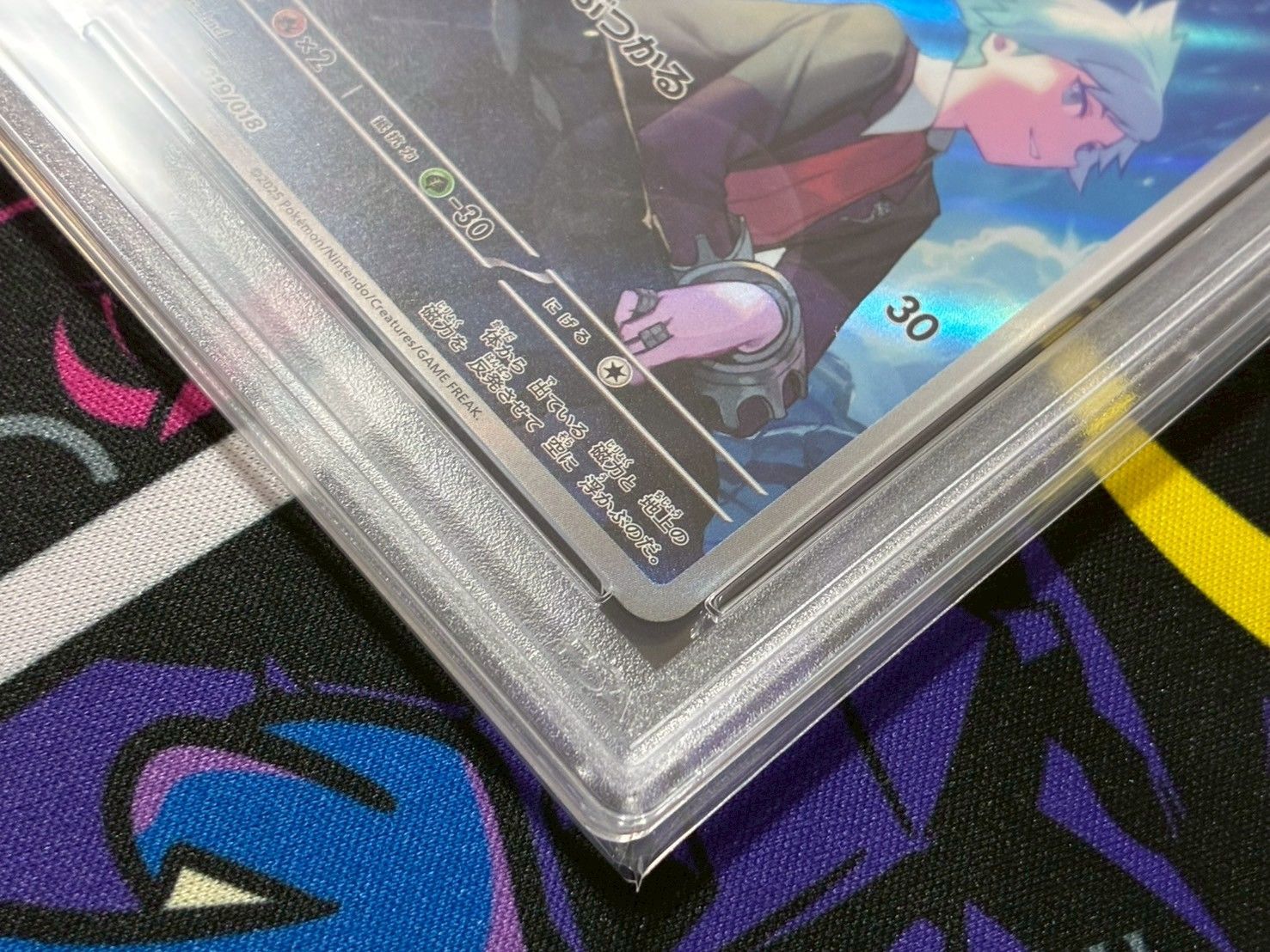 ダイゴのダンバル [SVOD 019/018] PSA10 5枚セット PSA10鑑定済〕ダイゴのダンバル(AR仕様)【-】{019/018}