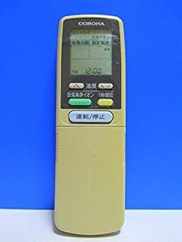 コロナ電業 コロナ エアコンリモコン CSH-AX rdzdsi3 コロナ エアコンリモコン CSH-AX コロナ電業 コロナ エアコン