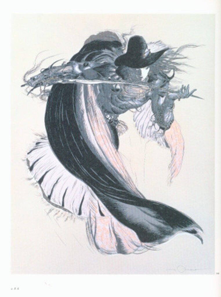 美術出版社 天野喜孝 天野喜孝全版画集1991-2001普及版 天野喜孝