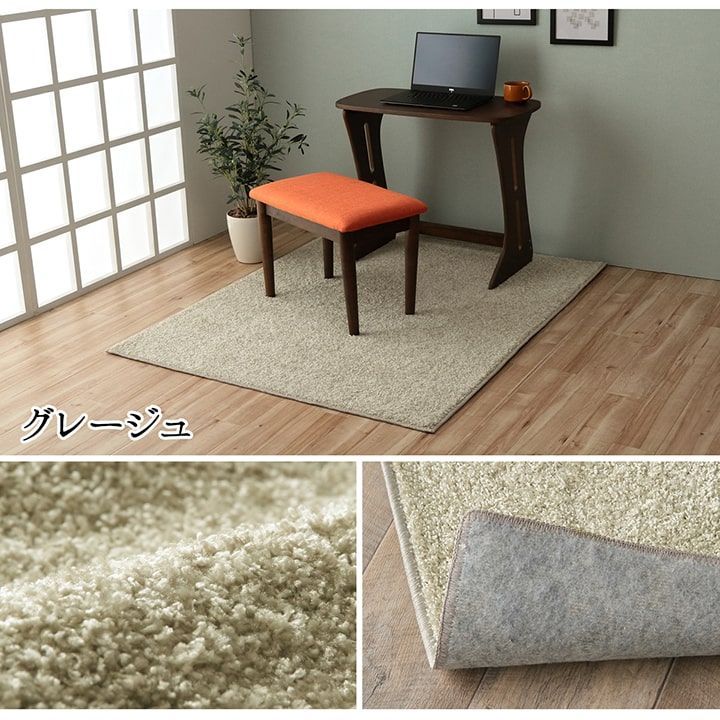 サンティエ