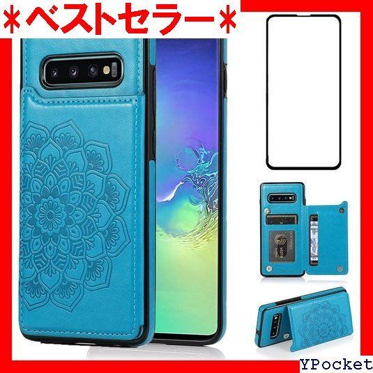 ベストセラー Galaxy S10 ケースSamsung S10ケース 4G Galaxys10 ギャラクシーs10 用ケース スマホケース 携帯ケース  カバー Case 人気 純正 PUレザー 財布型カードホルター付き収納 スタンド機能 青 ブルー 133 - メルカリ