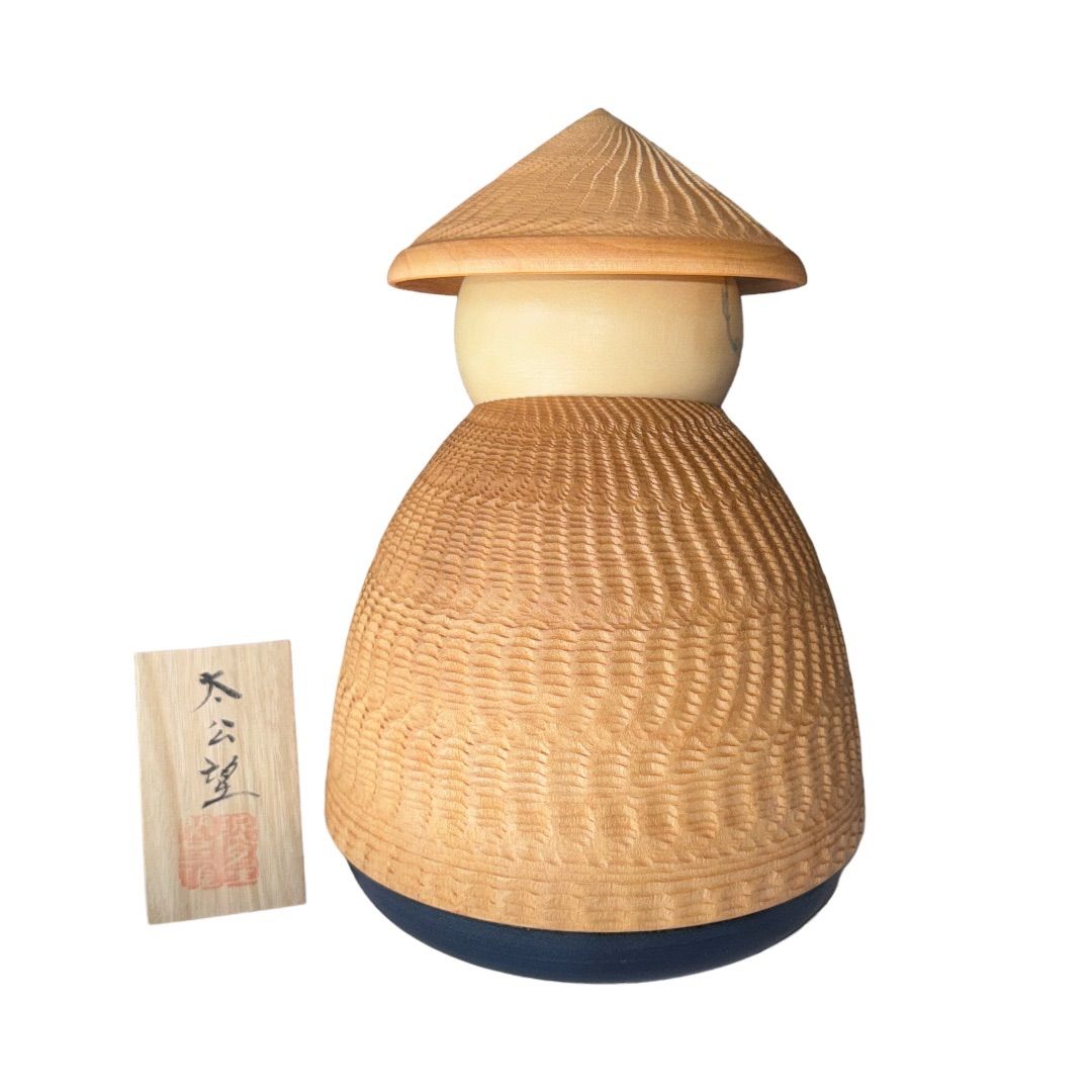 創作こけし 関口三作 【 太公望Taikoubou ファッション 】 KokeshiDoll