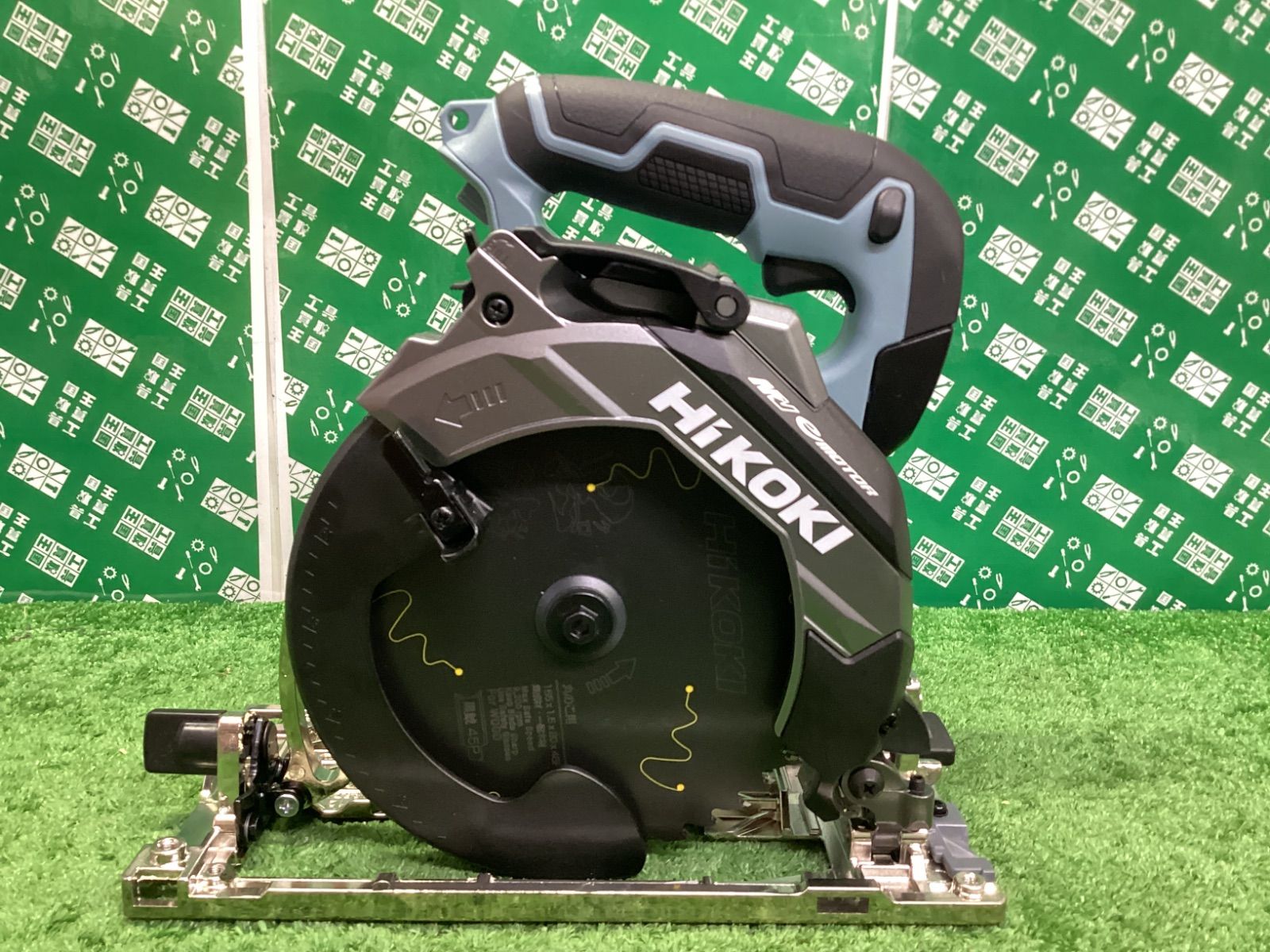 美品！ HiKOKI（ハイコーキ） 限定色！！！ 36V 165mm充電式丸