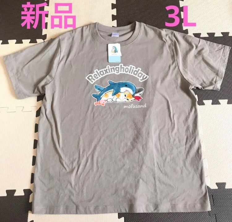 モフサンド mofusand Tシャツ サメにゃん 3Lサイズ しまむら サメ 