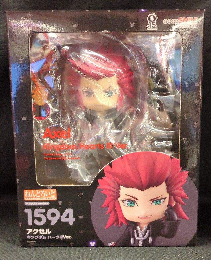 キングダムハーツ ロクサス ねんどろいど 【公式通販】 ロクサス