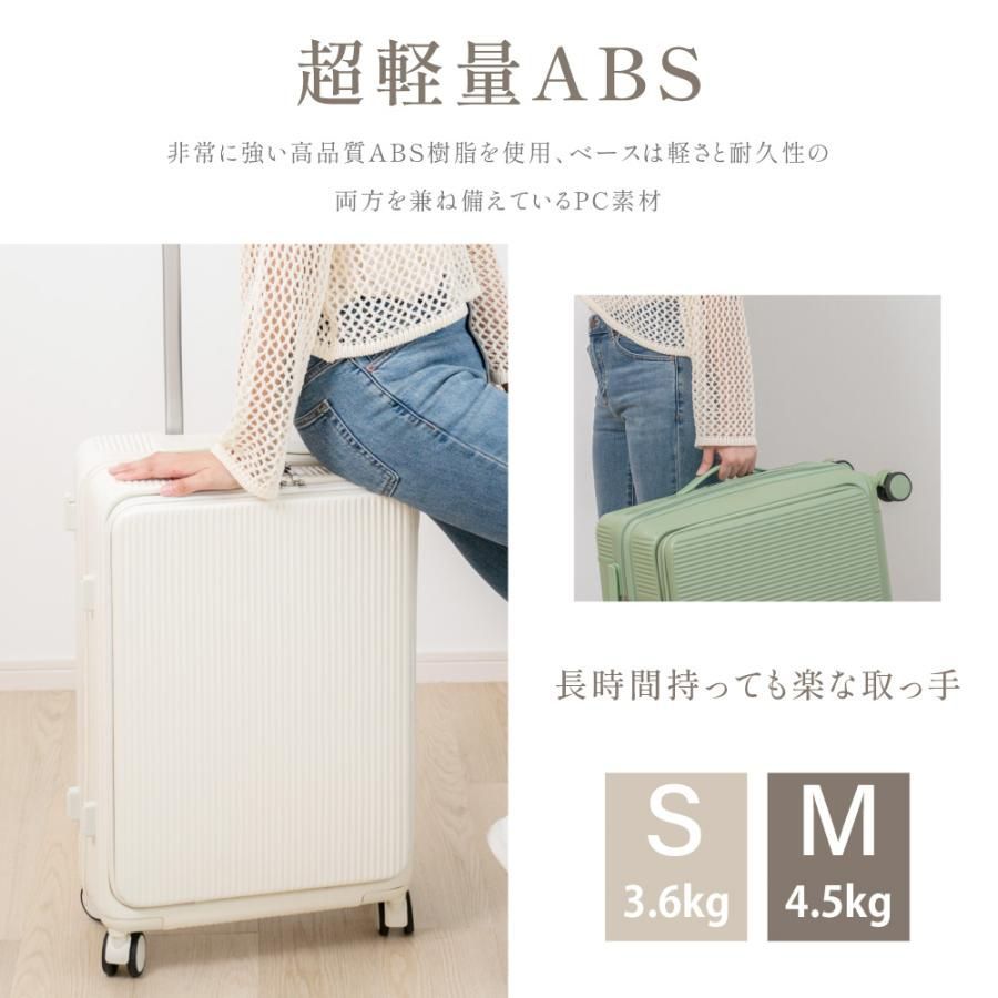 泊まる スマホスタンド