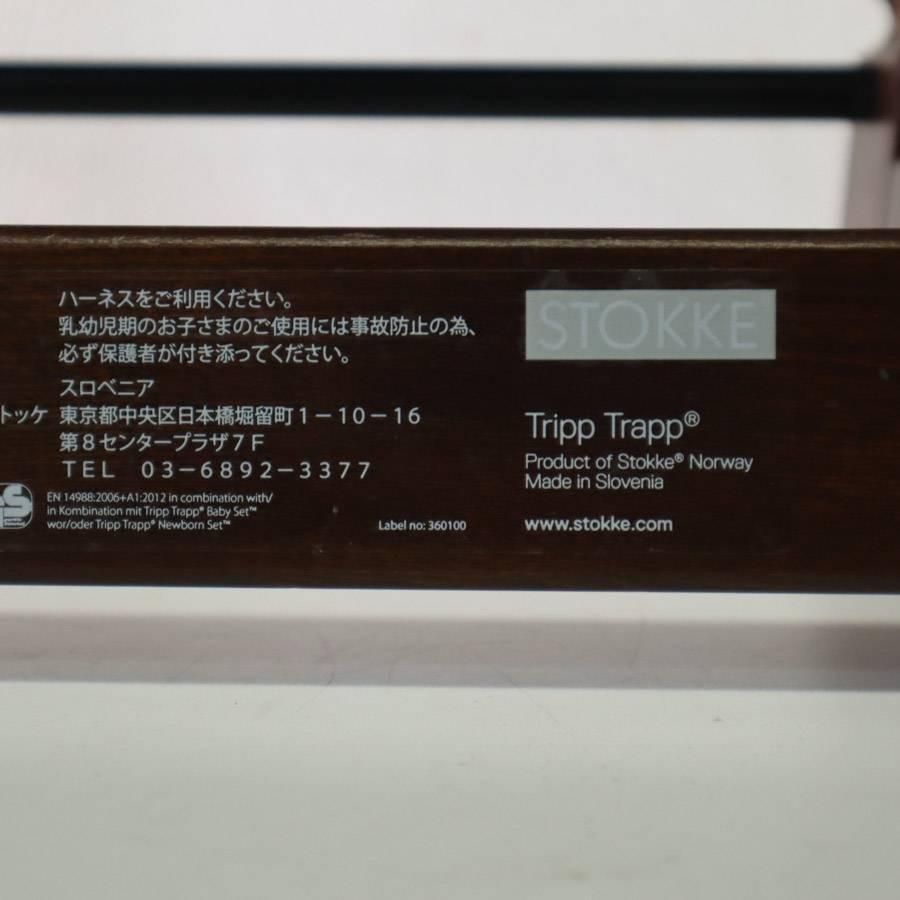 穴無し 北欧家具