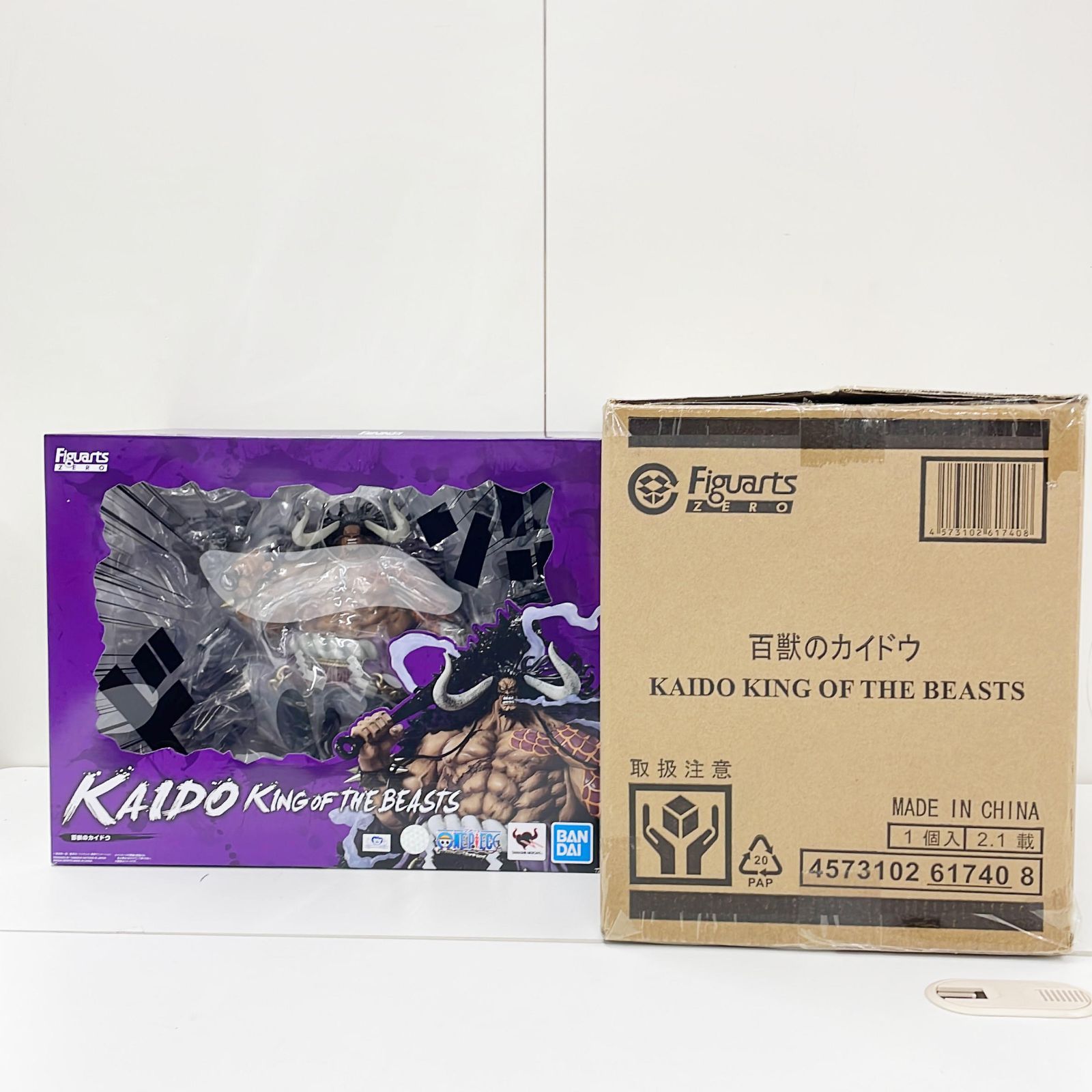 ONE PIECE フィギュアーツZERO 超激戦EXTRA BATTLE 百獣のカイドウ 