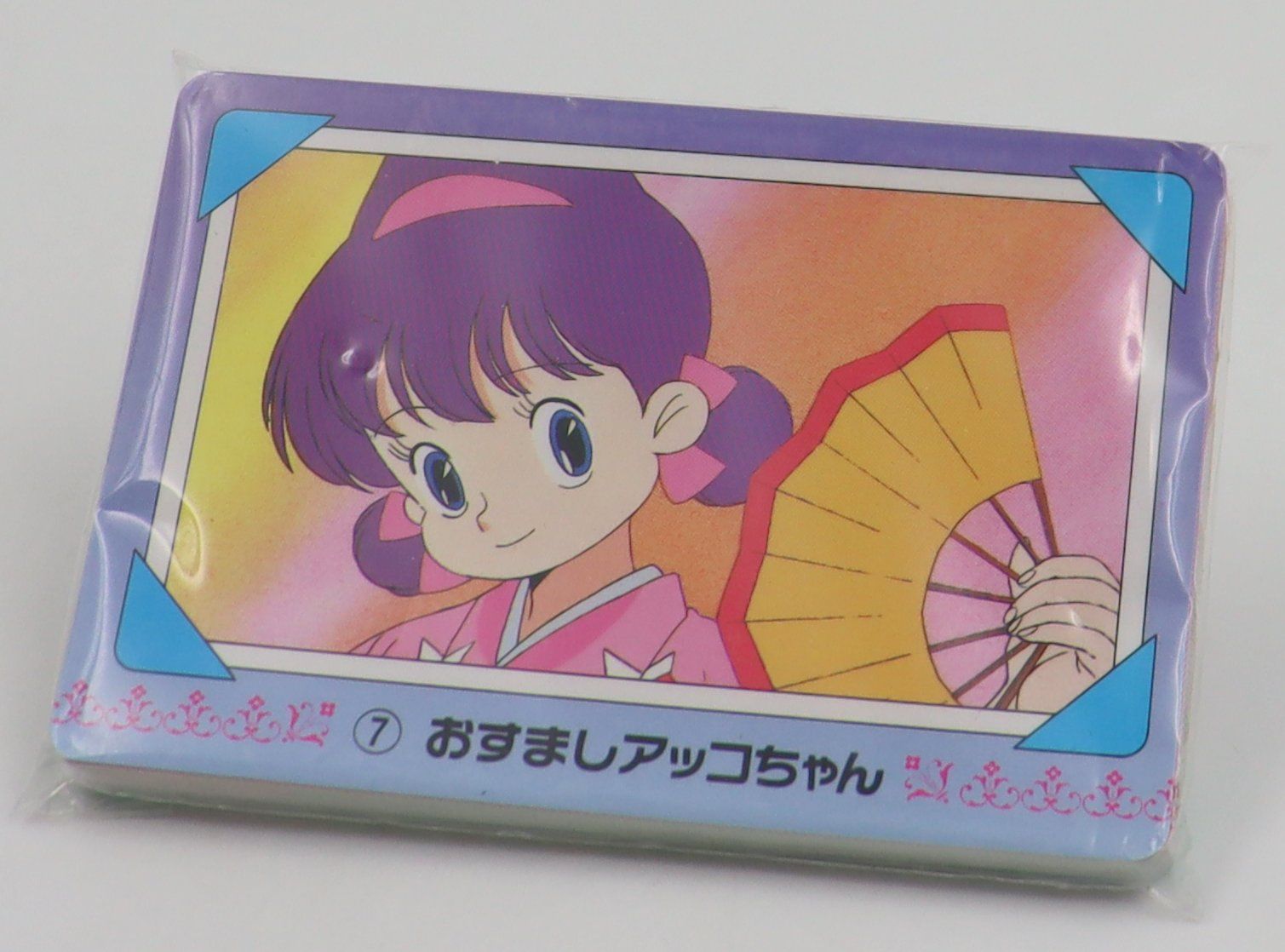 宝石の国 全巻 特典 図説宝石の国 「The Party At The End」