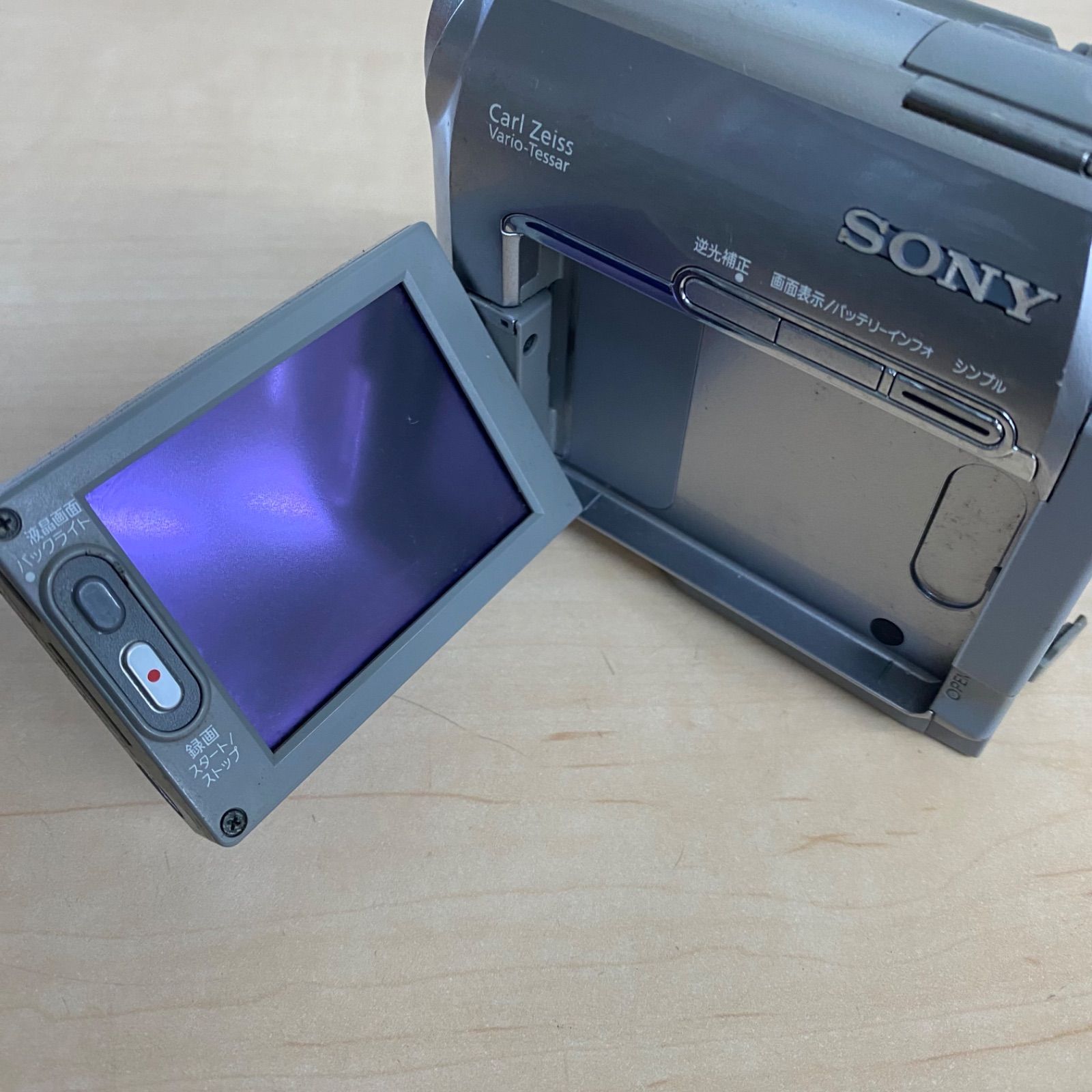 ジャンク品】SONY ハンディカム DCR-40 ビデオカメラ CaR619
