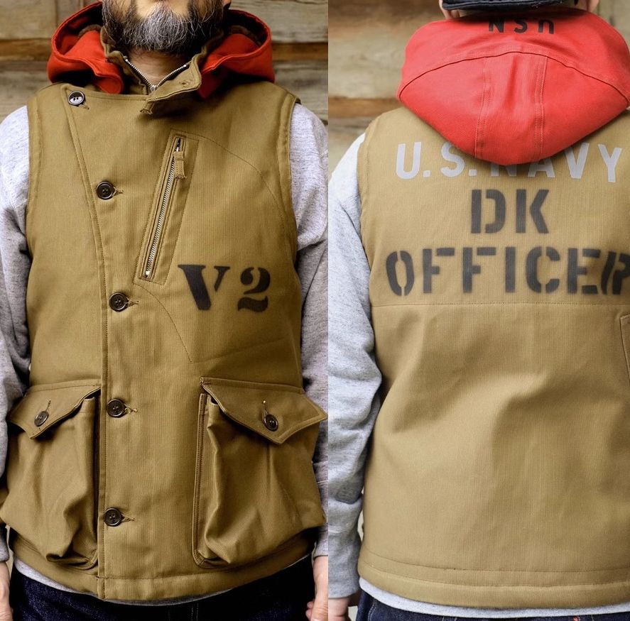 S VEST