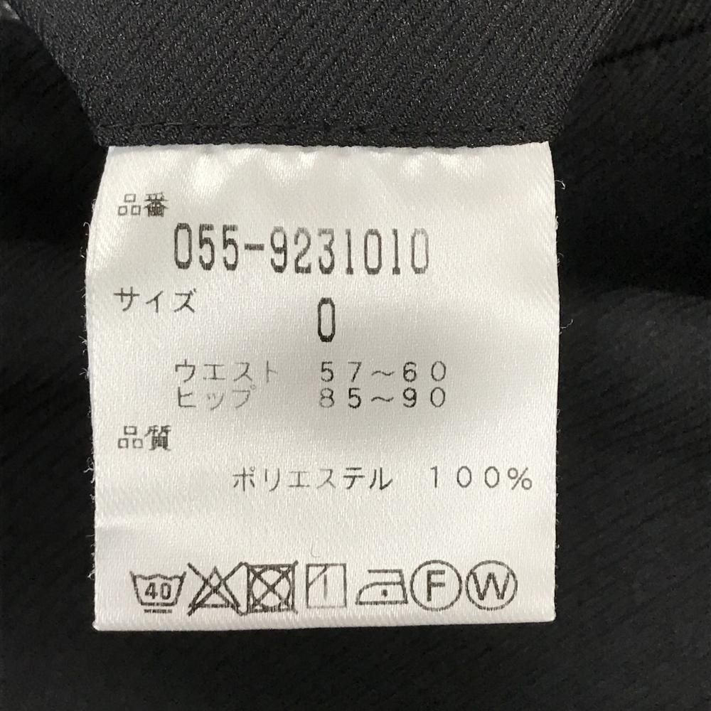 ビッグロゴ刺しゅう