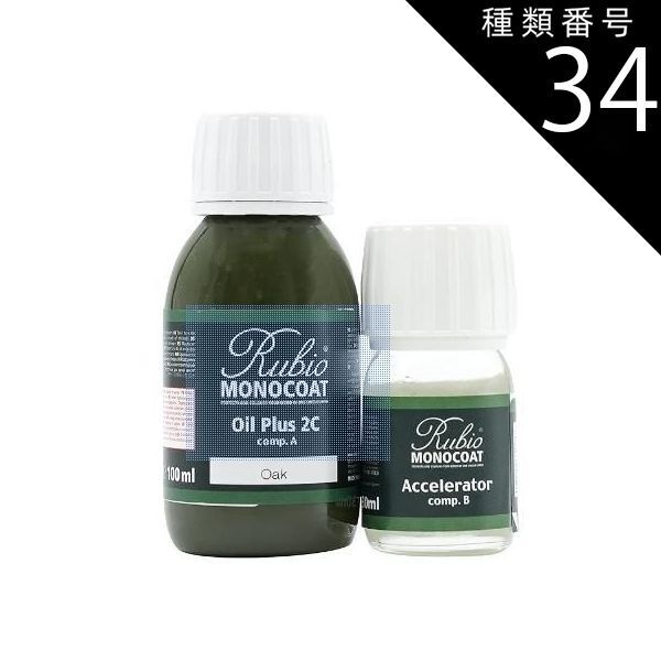 プロフ必読 ポケモンカード レア 15枚 セット まとめ ⑦