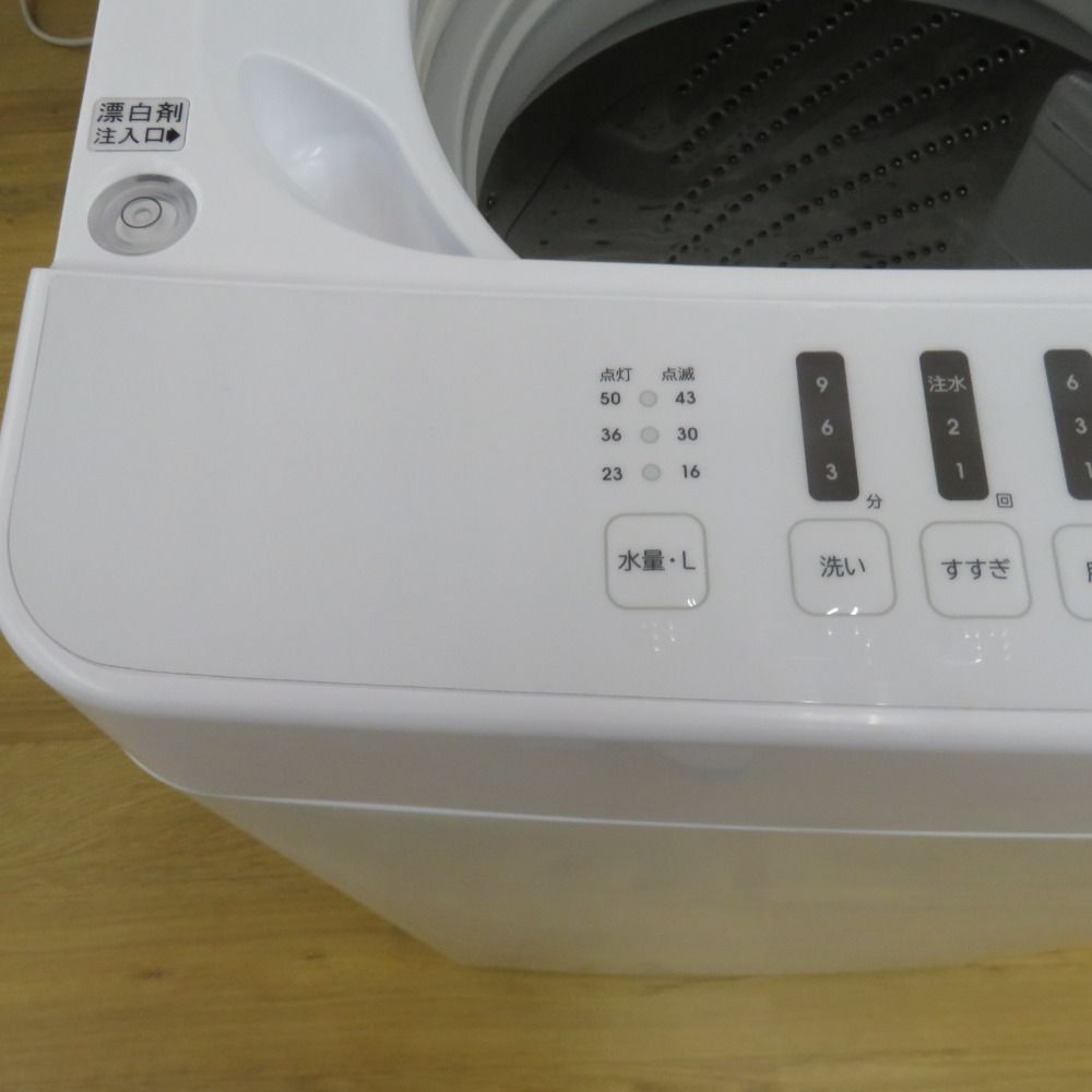 Hisence (ハイセンス) 洗濯機 全自動洗濯機5.5kg AT-WH5511-WH