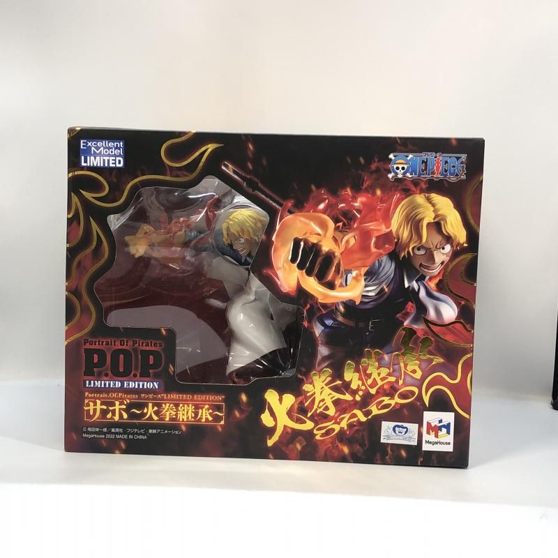中古】未開)メガハウス Portrait.Of.Pirates ワンピース LIMITED