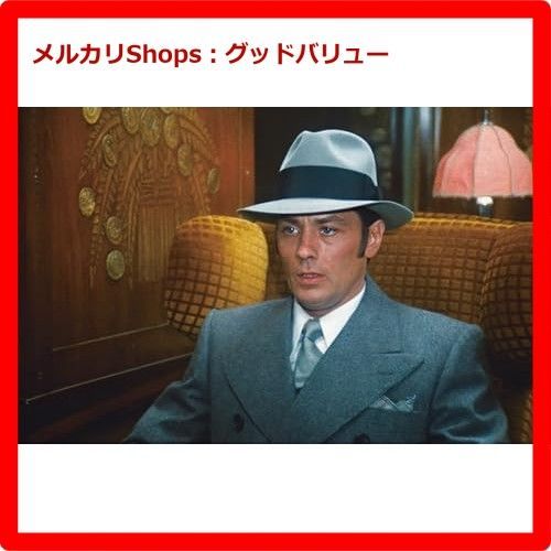 新品未開封☆ ボルサリーノ 2 HDマスター版 日本語吹替付