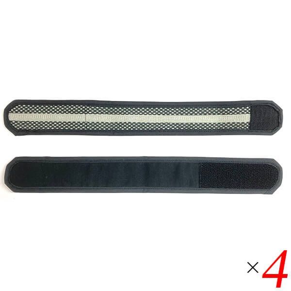 新品】遠赤外線ロングブーツ型ヒートマット☆パラフィンシート30枚