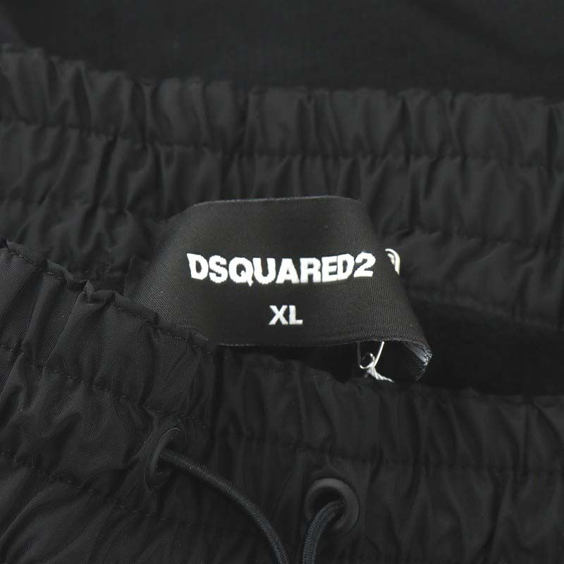 ディースクエアード DSQUARED2 Black Icon Sweatpants ロゴ スウェット 