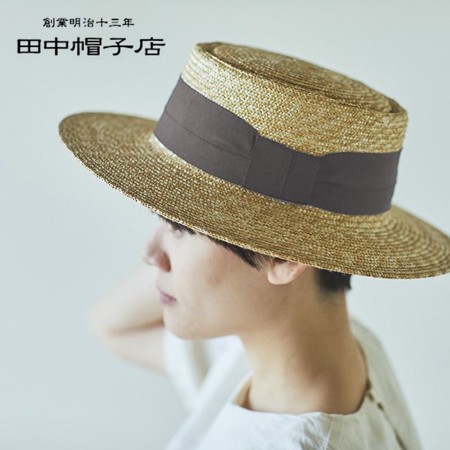田中帽子 Alma アルマ ポークパイ型つば広カンカン帽 UK-H074 グレー（57.5cm） 帽子 麦わら帽子 麦わら帽 ストローハット  ポークパイ型